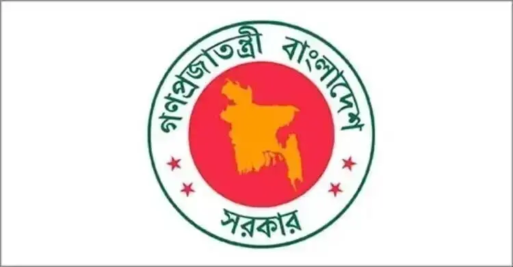 নবম পে-স্কেল বাস্তবায়নে জটিলতা, কাটছাঁট ও ধাপভিত্তিক কার্যকরের চিন্তা