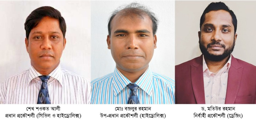 মোংলা বন্দরে তিন প্রকৌশলীর ঘুষ-দুর্নীতির সিন্ডিকেট