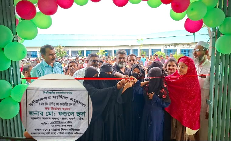 নওগাঁয় মাদ্রাসার নতুন একাডেমিক ভবনের উদ্বোধন করেন এমপি ফজলে হুদা