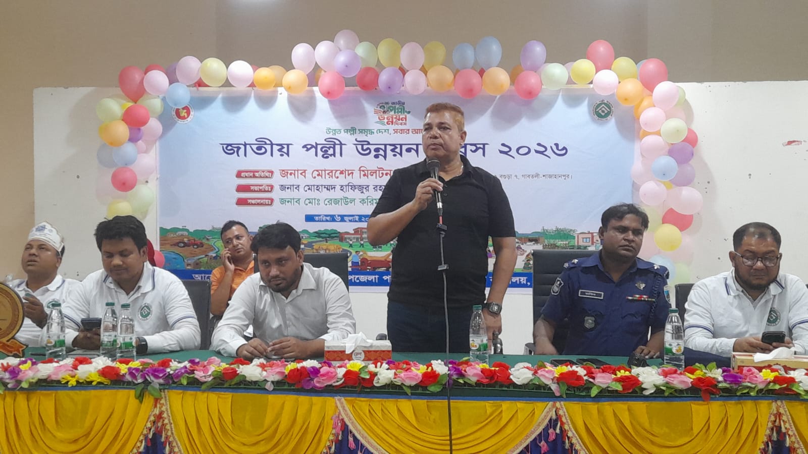বগুড়ার গাবতলীতে জাতীয়  পল্লীউন্নয়ন দিবস পালন