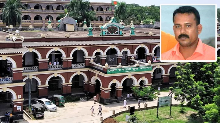 জ্ঞাত আয়বহির্ভূত সম্পদ অর্জন: সিরাজগঞ্জের খাদ্য কর্মকর্তা, স্ত্রী ও বাবার ভিন্ন মেয়াদে কারাদণ্ড