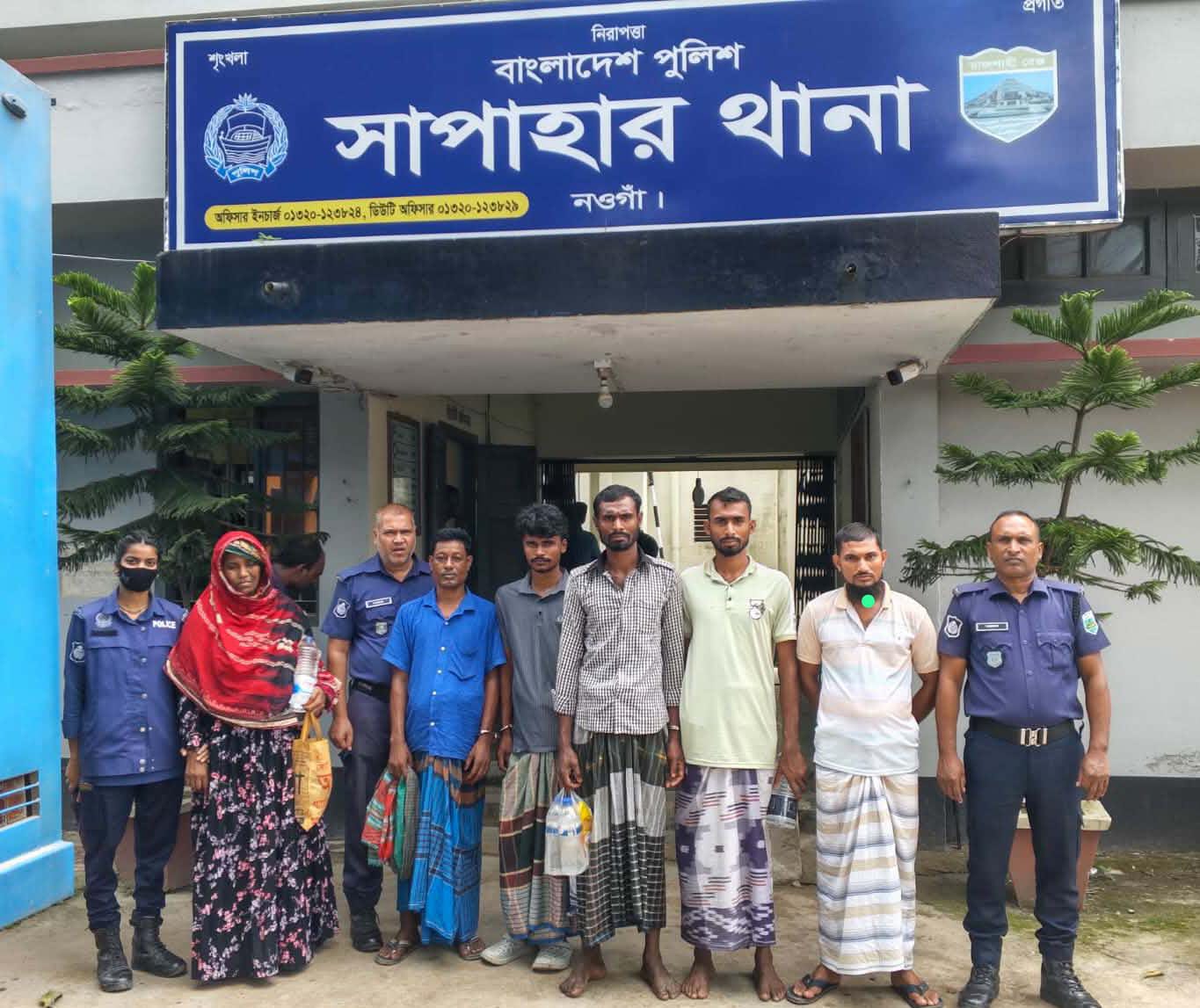 সাপাহারে বিভিন্ন মামলার ৬ আসামিকে আদালতে প্রেরণ