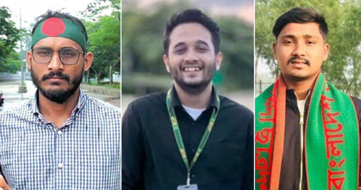 জুলাই গণঅভ্যুত্থানের স্মৃতি এবার পাসপোর্টে, নতুন নকশায় আবু সাঈদ-মুগ্ধ-ওয়াসিমের জলছাপ