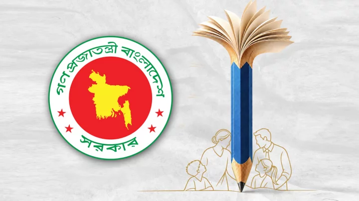 প্রথমবার জাতীয় সম্মাননা পাচ্ছেন ১০০ গুণী শিক্ষক