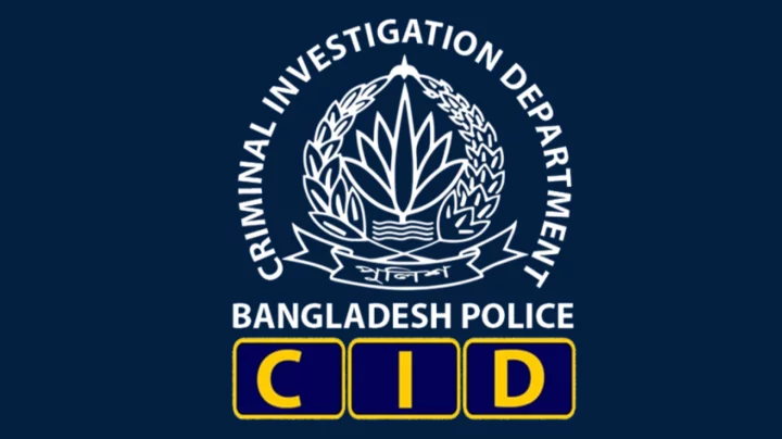 কুকি-চিনের পোশাক বানাতে কোটি টাকা লেনদেন, নাথান বমসহ ৯ জনের বিরুদ্ধে সিআইডির মামলা