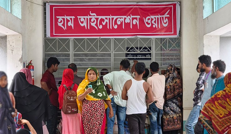 দেশে ২৪ ঘণ্টায় হামের উপসর্গে ৮ জনের মৃত্যু, নতুন আক্রান্ত ১ হাজার ৮৬