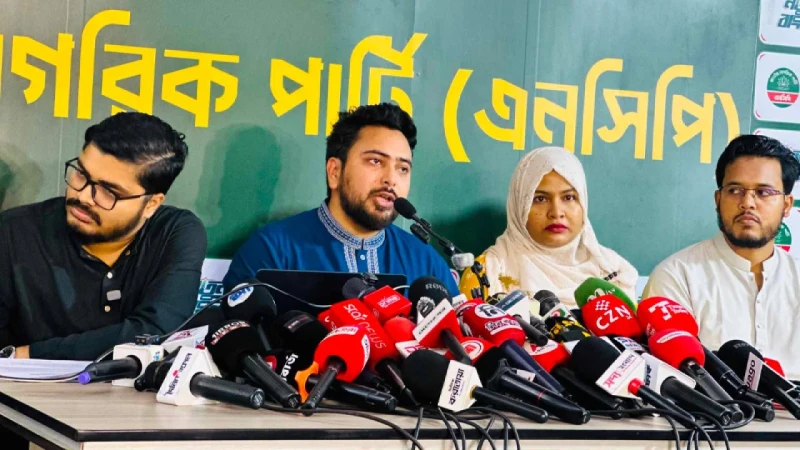 ১৮০ দিনেই বিএনপি সরকারের ২৯ ব্যর্থতা, অভিযোগ নাহিদ ইসলামের