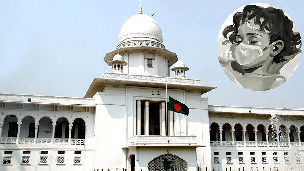 মাগুরার শিশু আছিয়া হত্যা-ধর্ষণ মামলা: হিটু শেখের ডেথ রেফারেন্স ও আপিলের রায় আজ