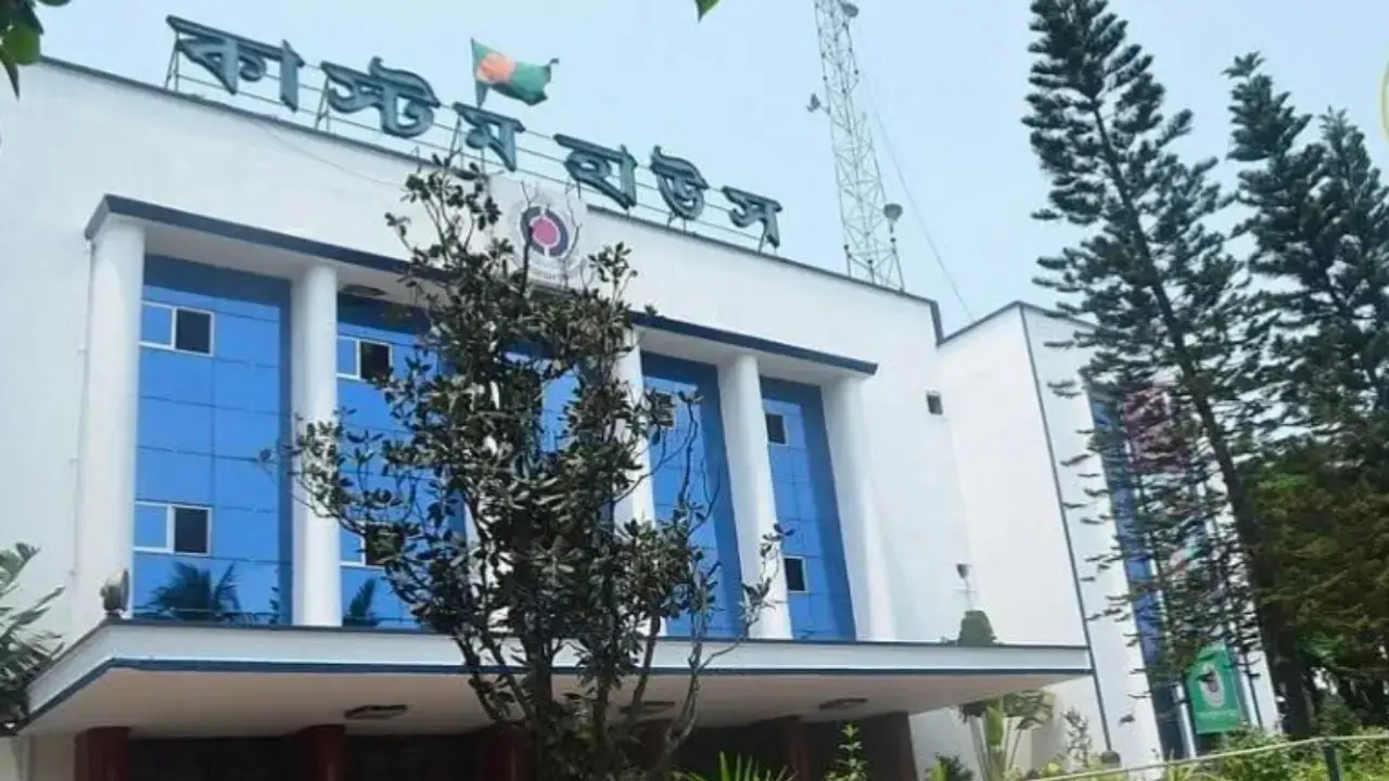 চট্টগ্রাম কাস্টমসে ১১ লটের পণ্য খালাসের অনুমতি, সময়সীমা মাত্র তিন কার্যদিবস