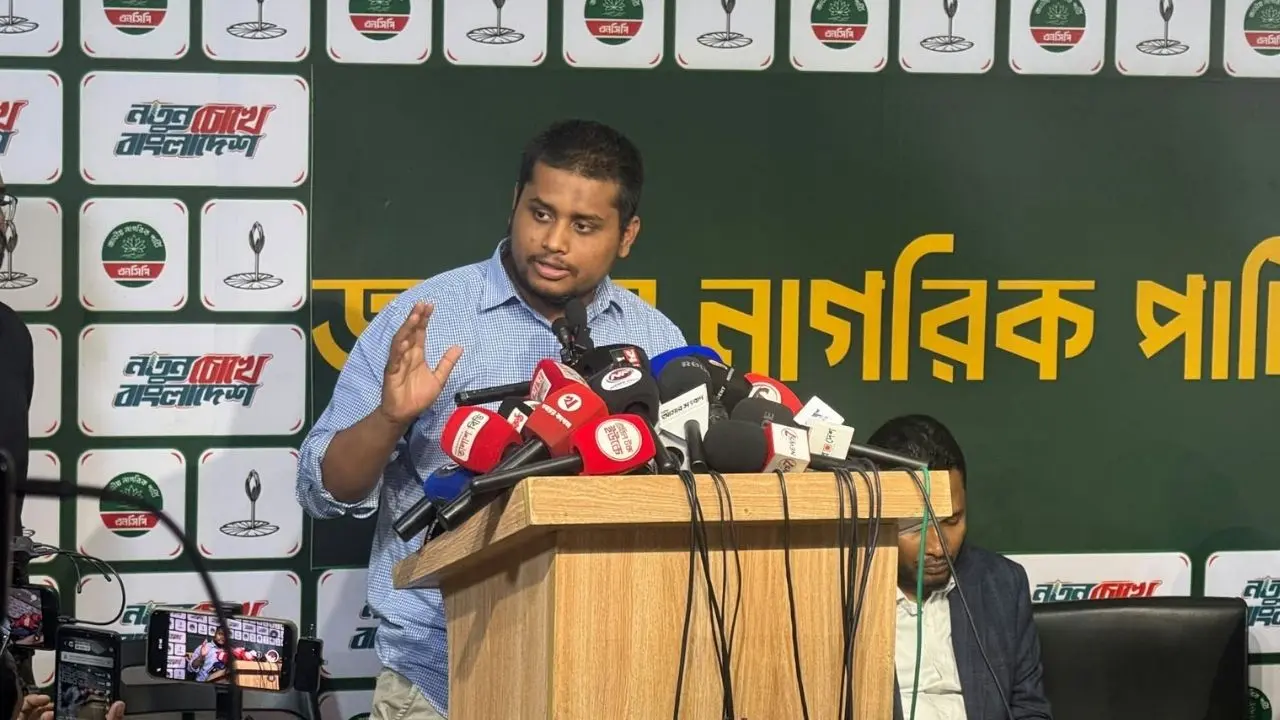 ‘বিএনপির মুখে জুলাই, অন্তরে আওয়ামী লীগ’, বিচার নিয়ে এনসিপির প্রশ্ন