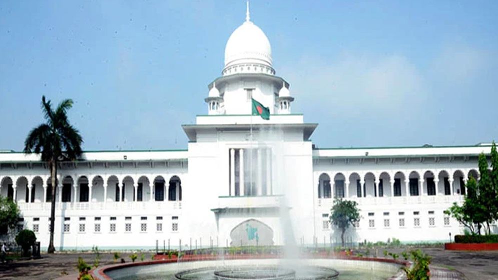 আদালতের রায়ের বিরুদ্ধে হরতাল-ধর্মঘট অবৈধ ও সংবিধানবিরোধী: হাইকোর্ট