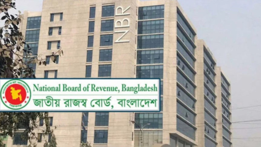 মিরপুরের অনলাইন পোশাক প্রতিষ্ঠান জে-ক্রিয়েশনে অভিযান, ৩ কোটি ৭৬ লাখ টাকার রাজস্ব ফাঁকি উদ্ঘাটন
