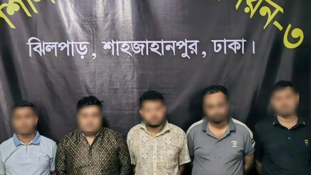 যুব উন্নয়নের নিয়োগ পরীক্ষায় প্রশ্নফাঁস, সরকারি কর্মকর্তা-কর্মচারীসহ গ্রেপ্তার ৭