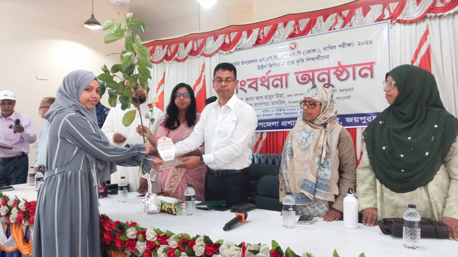 পাঁচবিবিতে জিপিএ-৫ প্রাপ্ত ৯৯ কৃতি শিক্ষার্থীকে সংবর্ধনা