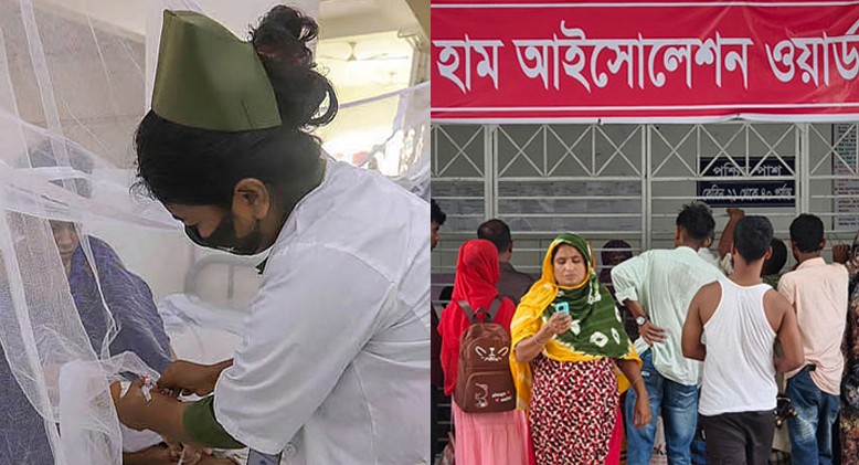 ডেঙ্গু ও হামে ২৪ ঘণ্টায় ১০ মৃত্যু, বাড়ছে জনস্বাস্থ্য উদ্বেগ