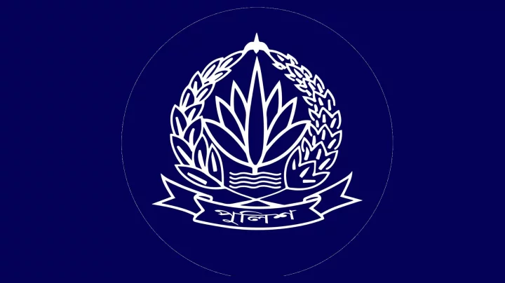 পুলিশের পাঁচ ডিআইজি পদে বড় রদবদল, নতুন দায়িত্বে যারা