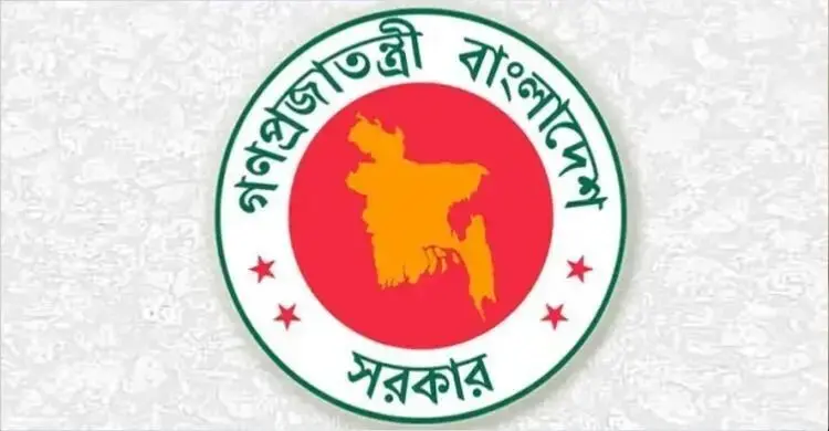 নতুন পে-স্কেলের প্রজ্ঞাপন জারি, জুলাই থেকেই বেতন বাড়ছে ধাপে ধাপে