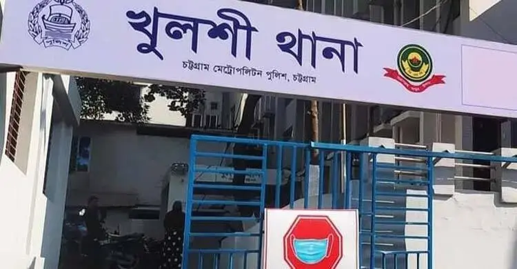চোরাই মোটরসাইকেল বিক্রির সময় সহযোগীসহ গ্রেপ্তার পুলিশ কনস্টেবল