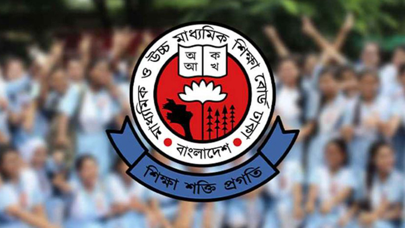 ২৯ অক্টোবর প্রকাশ হতে পারে এইচএসসি ও সমমানের পরীক্ষার ফল