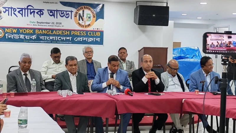 ‘জনগণ ছাড়া কারও কাছে সাংবাদিকদের দায়বদ্ধতা নেই’: কাদের গনি চৌধুরী