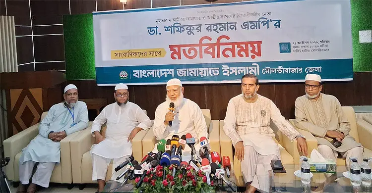 স্থানীয় নির্বাচন নিয়ে ভালো লক্ষণ দেখছি না: শফিকুর রহমান