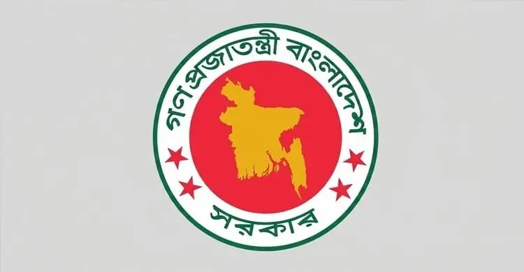 প্রশাসনের বিতর্কিত কর্মকাণ্ড ও সমালোচনা, চাপে সরকার