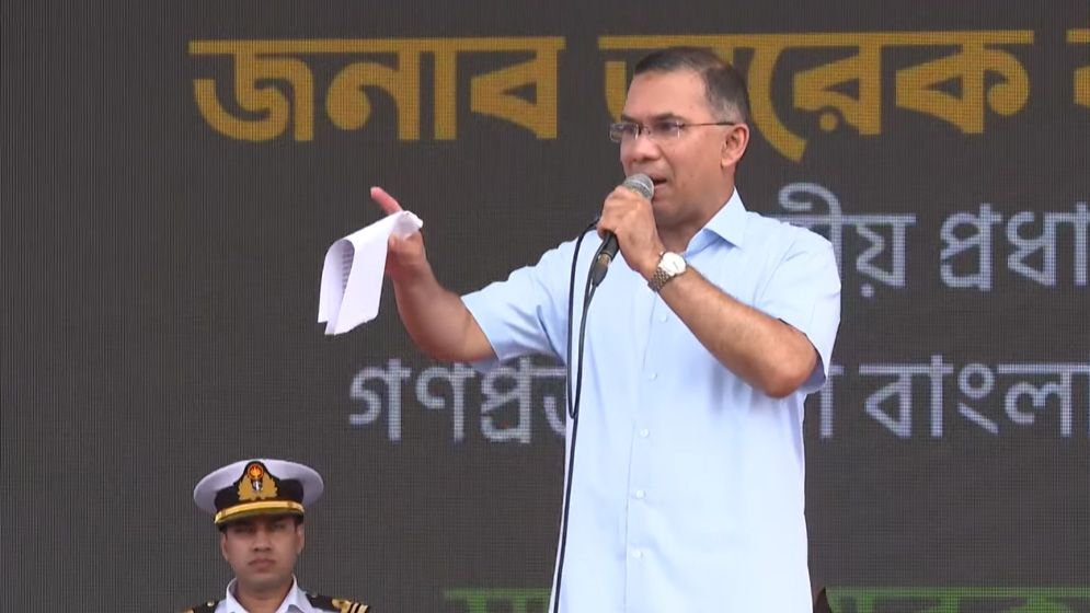 ডেঙ্গু প্রতিরোধে দেশবাসীর সহযোগিতা চাইলেন প্রধানমন্ত্রী তারেক রহমান