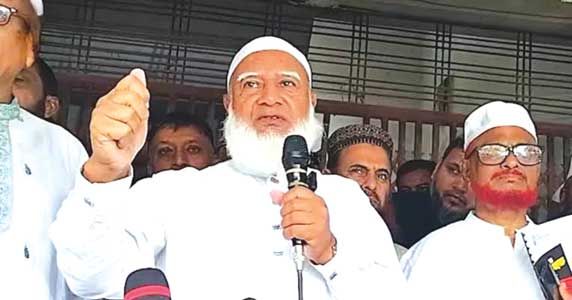 জনগণের অধিকার আদায়ে বাধ্য হয়ে রাজপথে নেমেছি: জামায়াত আমির