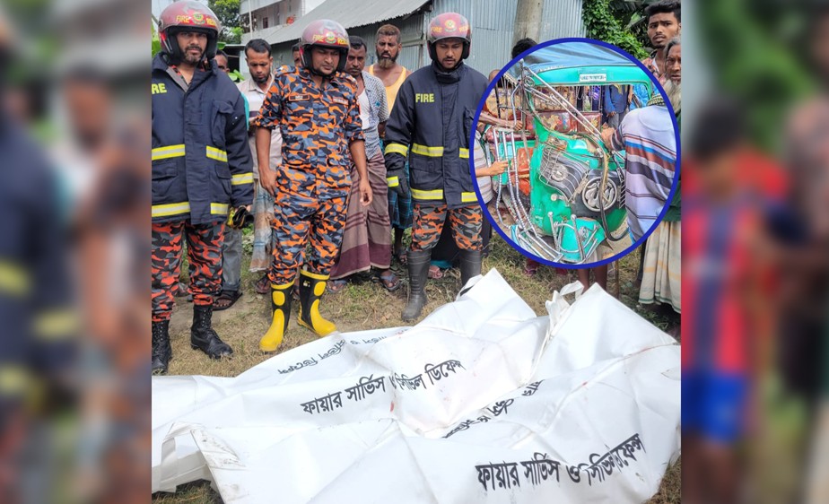 ত্রিশালে ট্রাক-সিএনজি মুখোমুখি সংঘর্ষে নিহত ২, আহত ৪