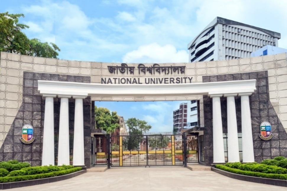 জাতীয় বিশ্ববিদ্যালয়ে ডিগ্রি তৃতীয় বর্ষের ফল প্রকাশ, উত্তীর্ণ ৪৪.২৭%