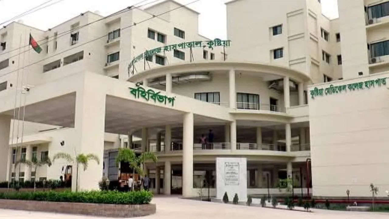 কুষ্টিয়া মেডিকেল কলেজ হাসপাতালে রোগীর মৃত্যু ঘিরে ইন্টার্ন চিকিৎসক-স্বজনদের সংঘর্ষ