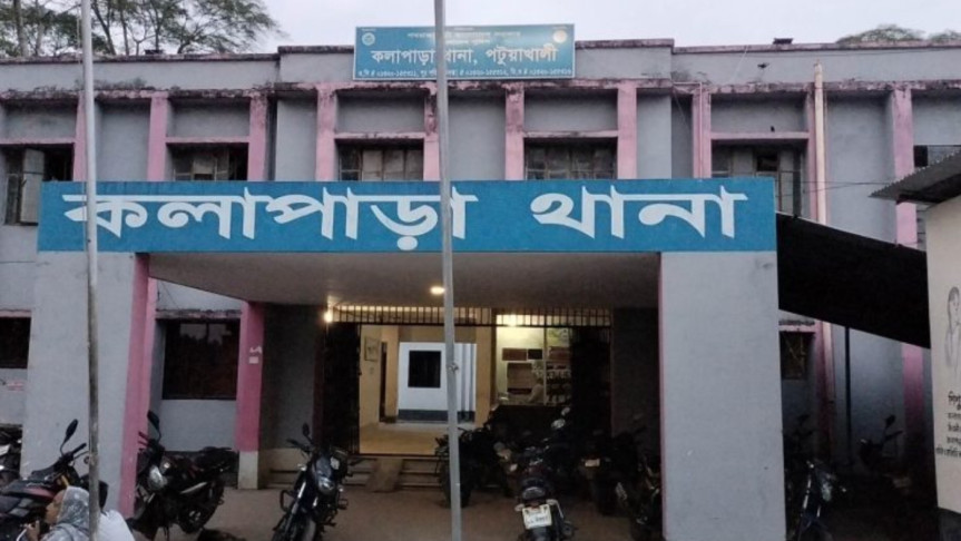 কলাপাড়ায় অন্তঃসত্ত্বা নারীকে পেটে লাথির অভিযোগ, গর্ভপাতের পর নবজাতকের মৃত্যু
