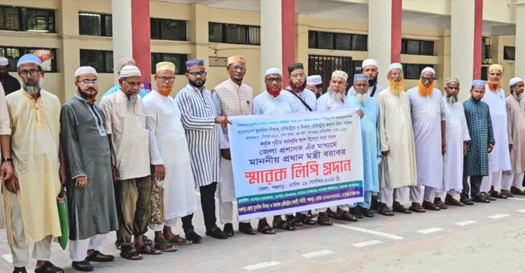 ‘অনৈতিক সম্পর্ক’ ঠেকাতে ছেলে-মেয়েদের বিয়ের বয়স কমানোর দাবি