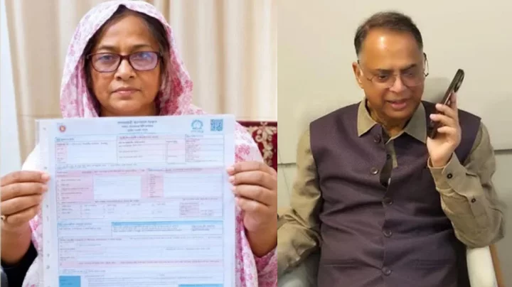 ২৩৫ ইউনিটের বিদ্যুৎ বিল ৫০৬ কোটি টাকা, বরখাস্ত ৪ কর্মকর্তা-কর্মচারী