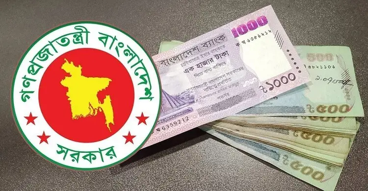 রোববার নতুন পে-স্কেলে বেতন, বকেয়া পাবেন সরকারি চাকরিজীবীরা