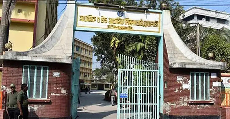 রাজশাহী বোর্ডে পাসের হার ৪৫.৬ শতাংশ, জিপিএ-৫ পেয়েছে ৪ হাজার ৫২০ শিক্ষার্থী