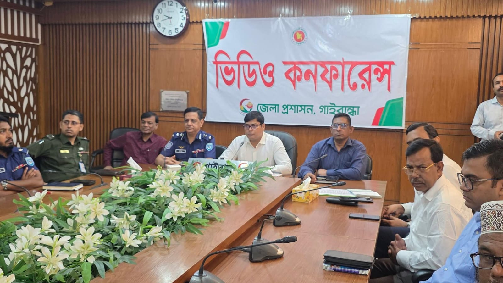 গাইবান্ধায় ডেঙ্গু প্রতিরোধে পরিচ্ছন্নতা অভিযান শুরু, ভিডিও কনফারেন্সে উদ্বোধন