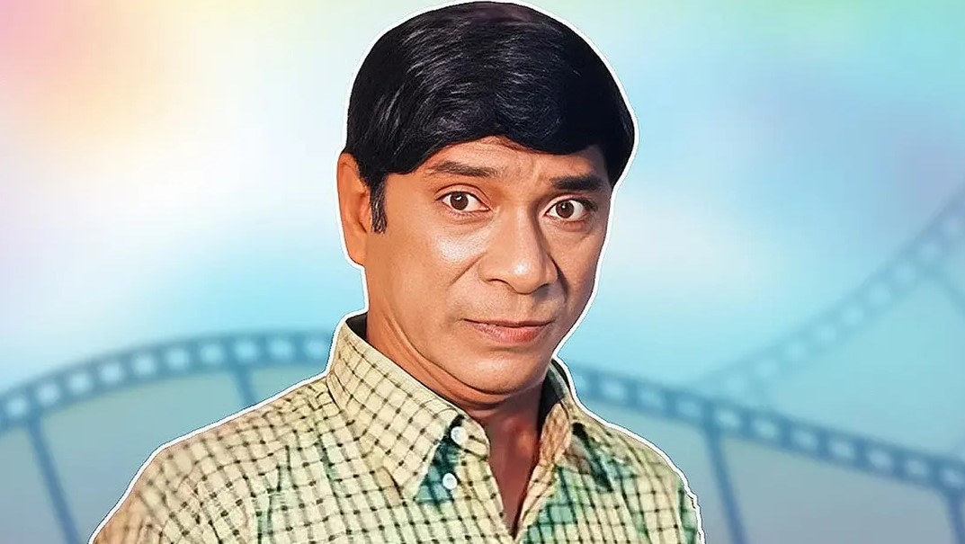 হাসির রাজা দিলদারকে হারানোর ২৩ বছর: দর্শকের হৃদয়ে আজও অমলিন কিংবদন্তি
