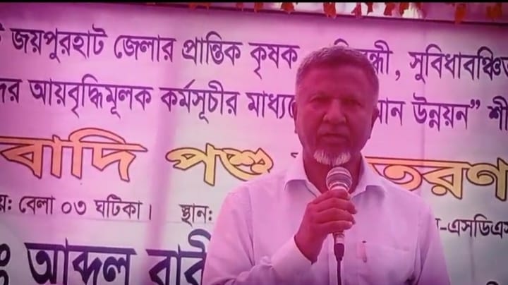 সরকার নারীদের অর্থনেতিক ভাবে স্বাবলম্বী করার প্রতি সর্বোচ্চ গুরুত্ব দিয়েছেন-জনপ্রশাসন ও খাদ্য প্রতিমন্ত্রী আব্দুল বারী