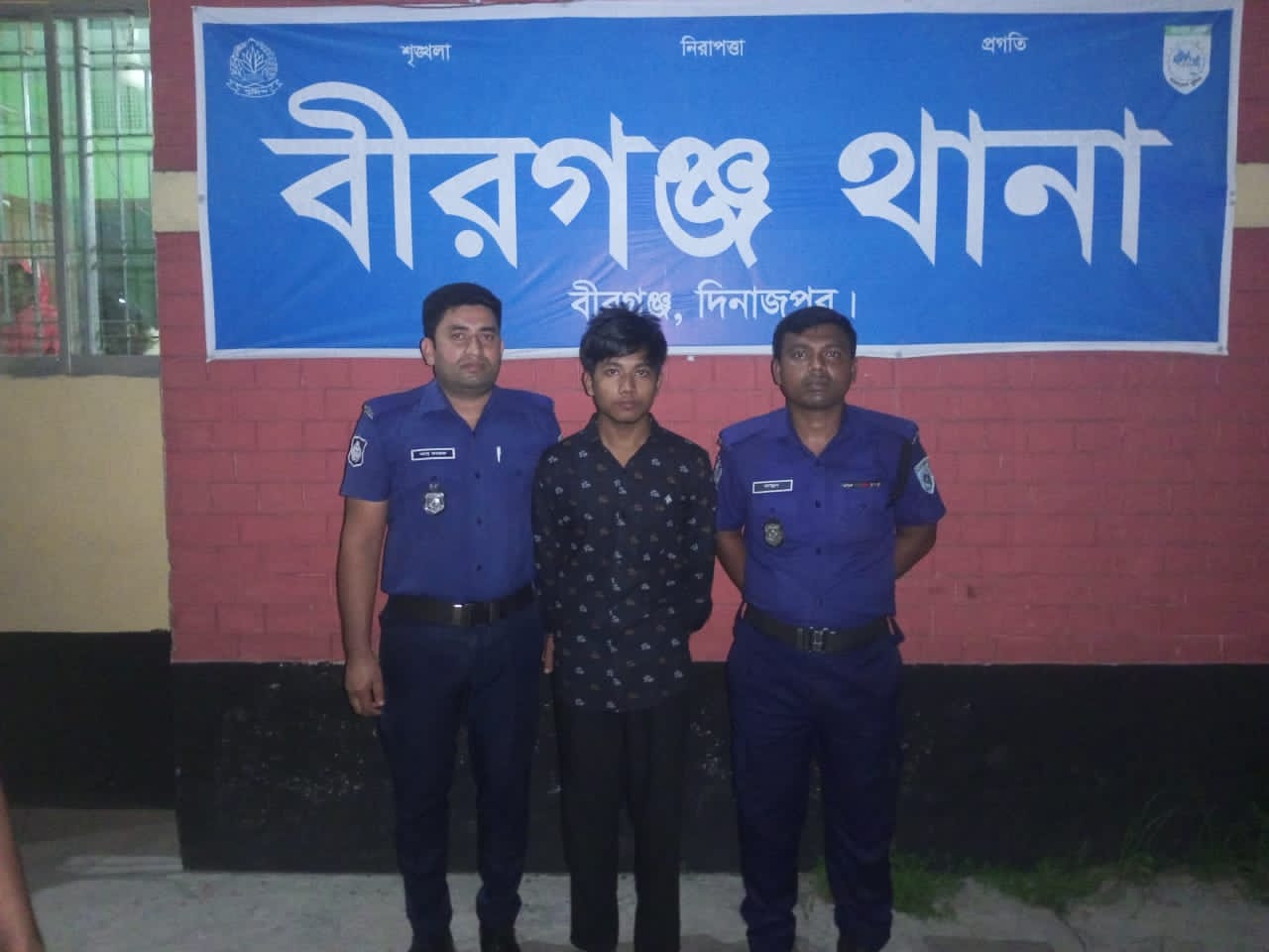 বীরগঞ্জে নবীজি (সা.)-কে নিয়ে কটূক্তির অভিযোগে যুবক গ্রেপ্তার