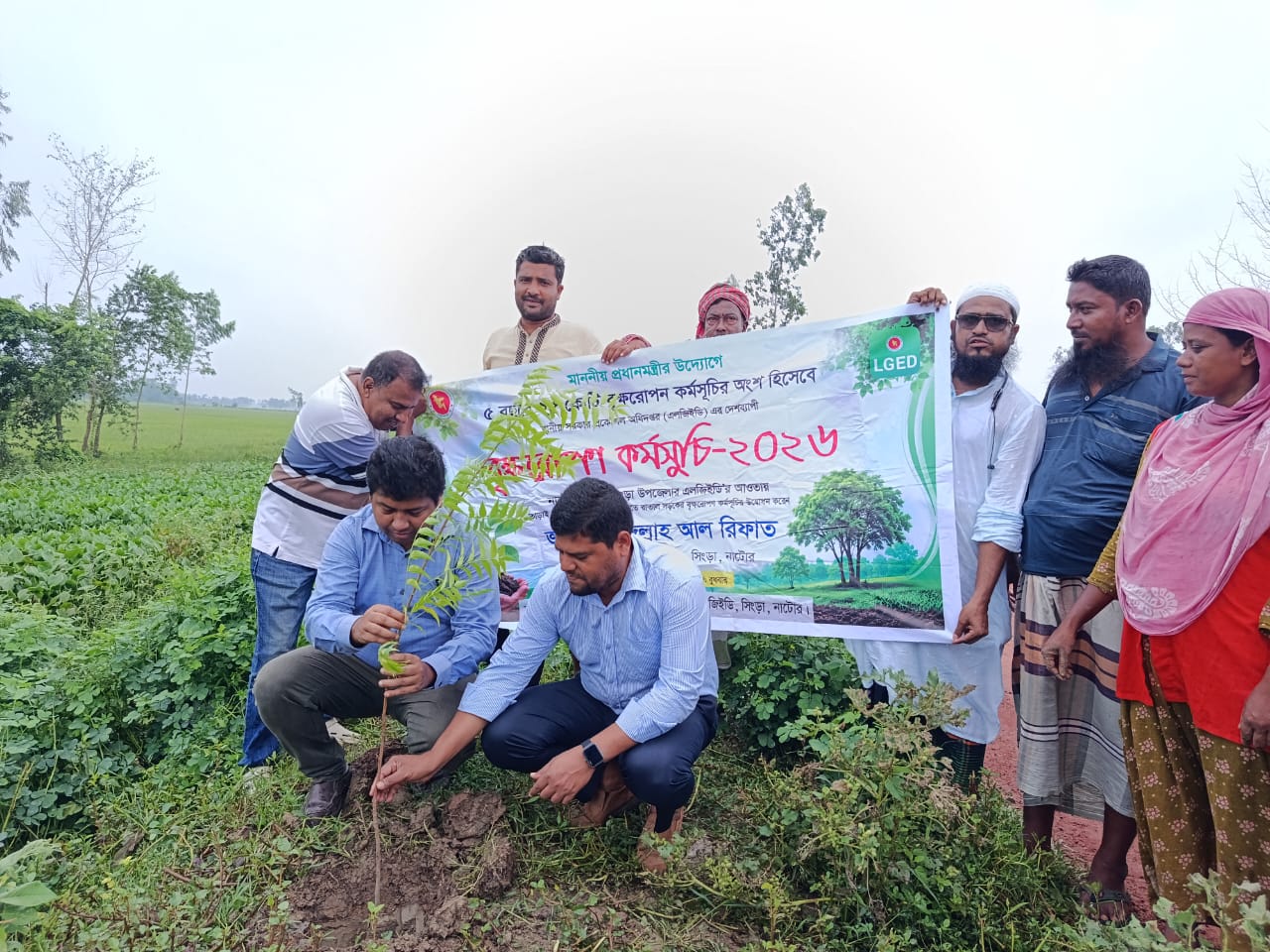 সিংড়ায় বিয়াশ-রাতাল রাস্তায় বৃক্ষরোপণ উদ্বোধন