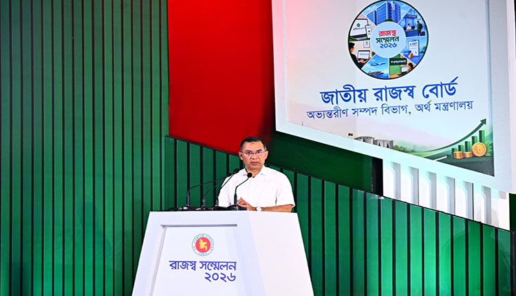 সবাইকে সঙ্গে নিয়ে এগিয়ে যাওয়াই সরকারের লক্ষ্য: প্রধানমন্ত্রী তারেক রহমান