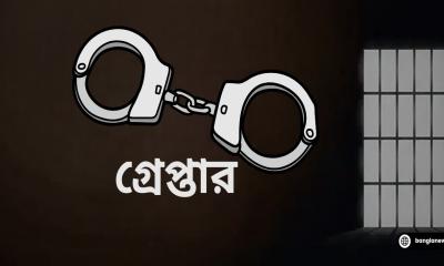 রাজধানীতে ডিএমপির বিশেষ অভিযান: উত্তরা পশ্চিম, তুরাগ ও বংশাল থেকে ৩৩ জন গ্রেপ্তার