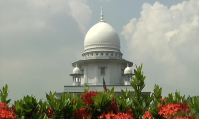 সংবিধানের পঞ্চদশ সংশোধনী পুরোপুরি বাতিলের দাবি, ৯৬ ও ১০২ অনুচ্ছেদের সুরক্ষা বহালের আহ্বান