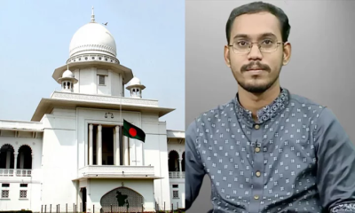 হলফনামায় তথ্য গোপনের অভিযোগ: এনসিপি নেতা হান্নান মাসুদের এমপি পদ বাতিল চেয়ে হাইকোর্টে রিট