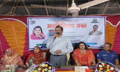 পাবনার লক্ষ্মীপুরে ছাত্রীদের অংশগ্রহণে বিএনপির মতবিনিময় সভা অনুষ্ঠিত