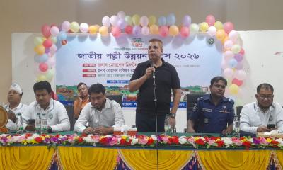 বগুড়ার গাবতলীতে জাতীয়  পল্লীউন্নয়ন দিবস পালন
