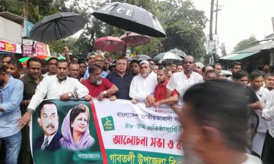 গাবতলীতে বিএনপির ৪৮তম প্রতিষ্ঠাবার্ষিকী পালিত, র‍্যালি ও বৃক্ষ বিতরণ