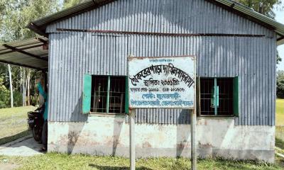 সাঘাটায় মাধ্যমিক শিক্ষা ব্যবস্থা ভেঙে পড়ার উপক্রম