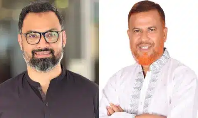 রাড্ডা স্বাস্থ্যকেন্দ্র ভাঙচুর: বিএনপির মহানগর উত্তর কমিটি বিলুপ্ত, বহিষ্কার একাধিক নেতা